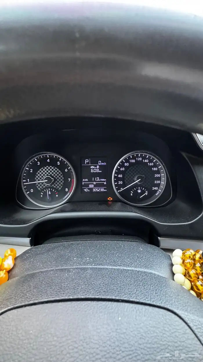 انترا 2020 للبدل 6