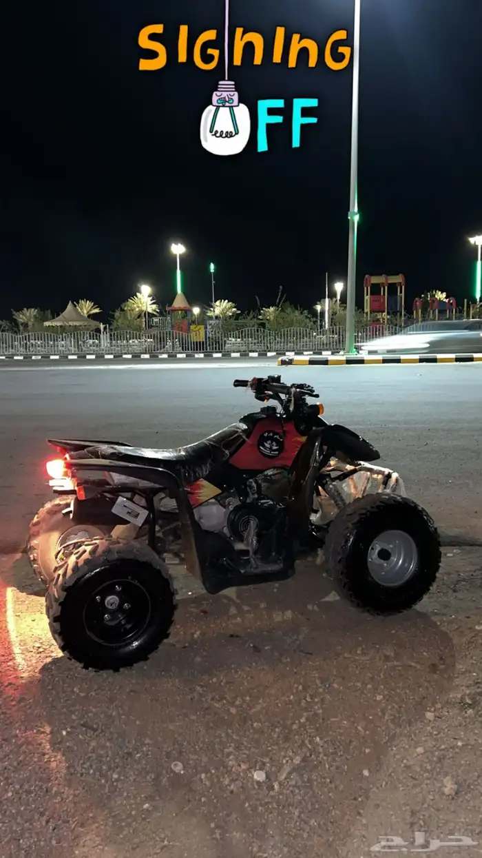 دباب سويدي مقاس مية قير تماتيك رجاء لايجي إلا الصامل 1