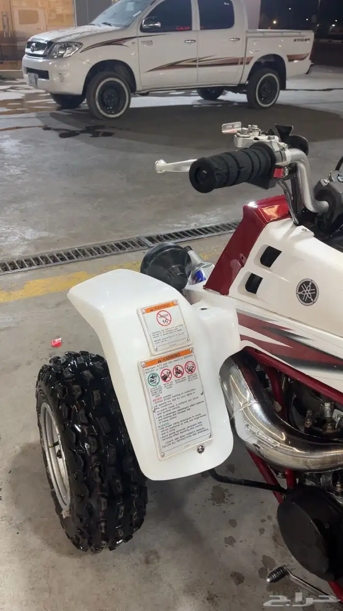 بانشي 2005 اصل 1