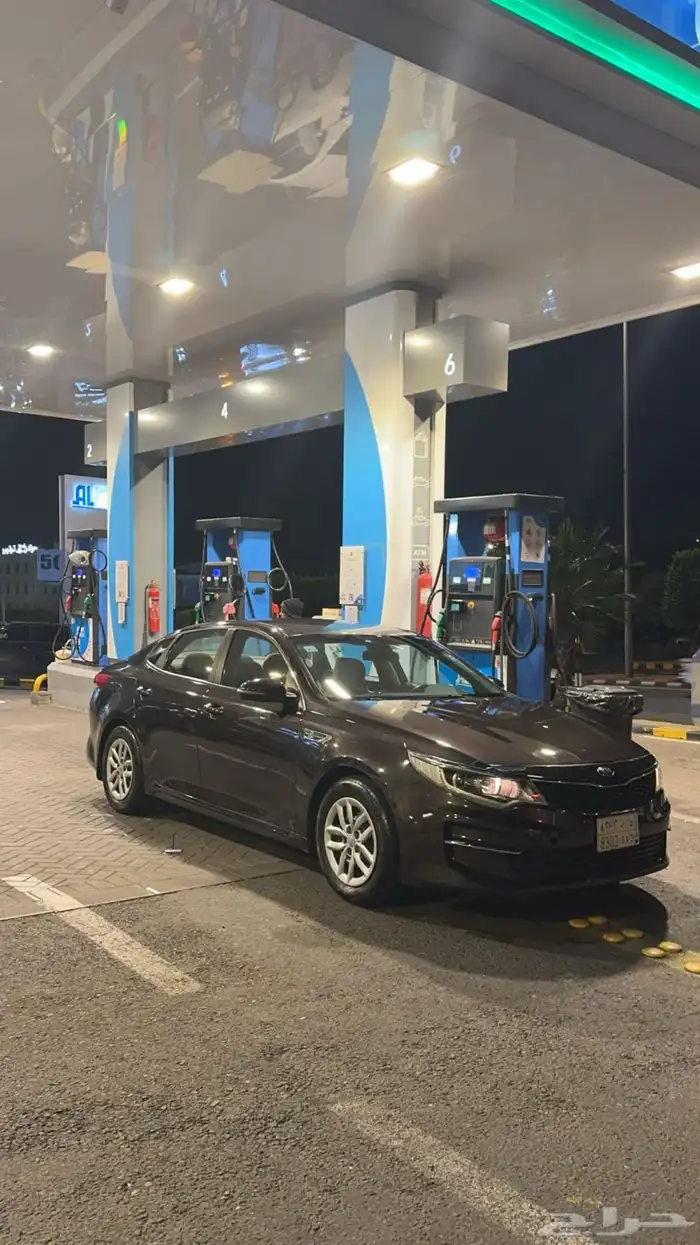 كيا ابتيماء 0