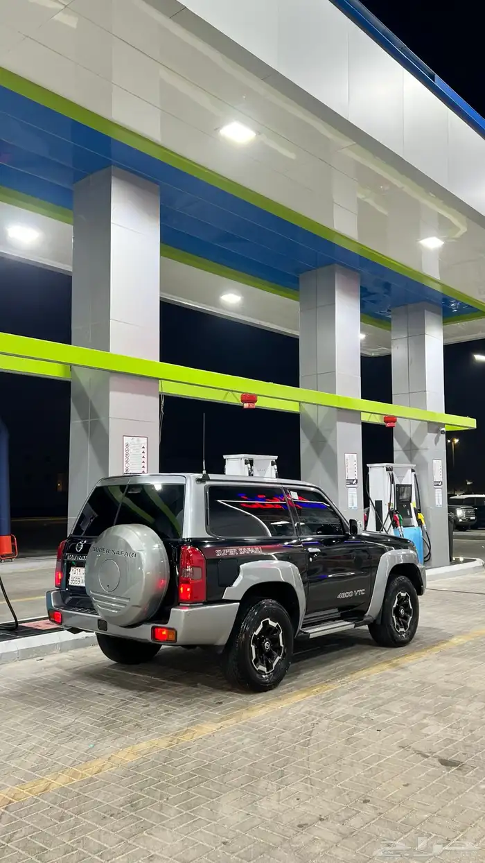 جيب ربع نيسان 0