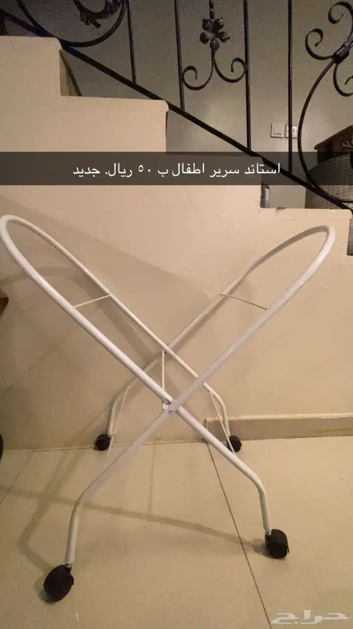 اغراض اطفال جديده 0