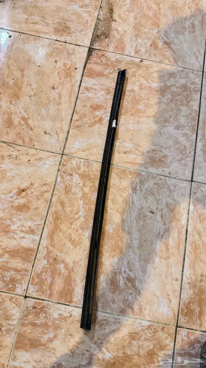 اغراض جيب ربع وشاص 13