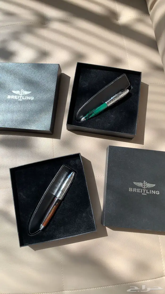 اكسسوارات براندات اصلية - باتيك فليب و رولكس 24