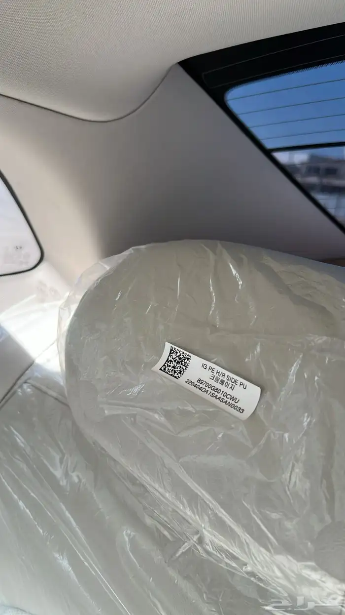 ازيرا بدي بلد 5