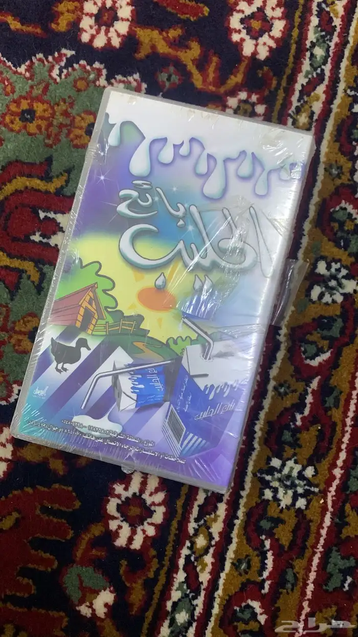 شريط فديو حجم كبير بغلافه 0