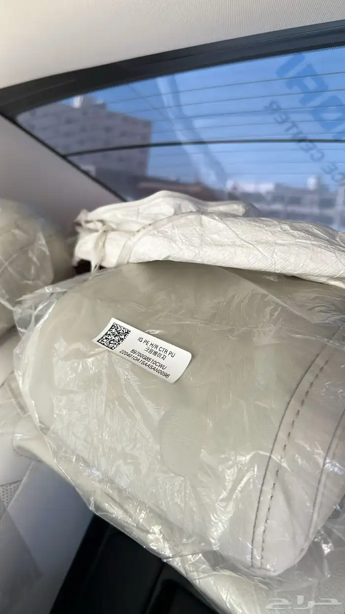 ازيرا بدي بلد 3