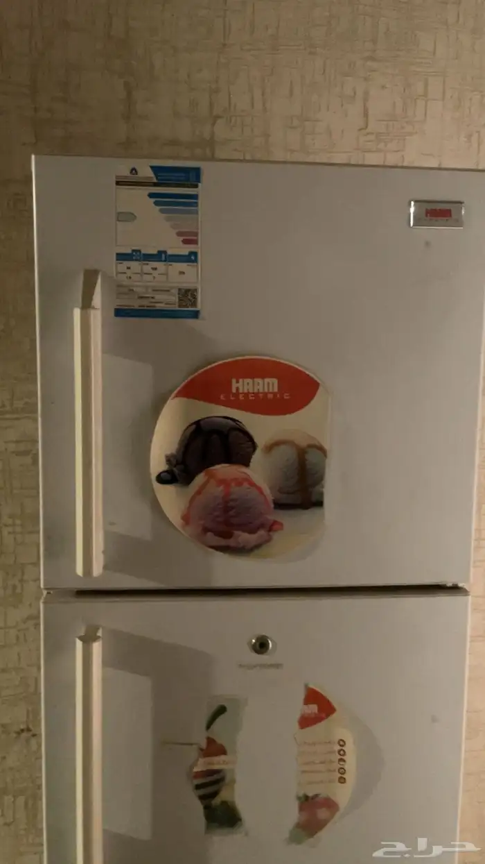 ثلاجة هام حجم وسط 7 1