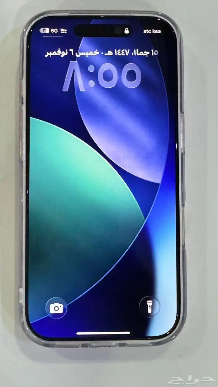 آيفون 17 برو قيقا 256 للبيع والصامل مره يبشر بالخير 2