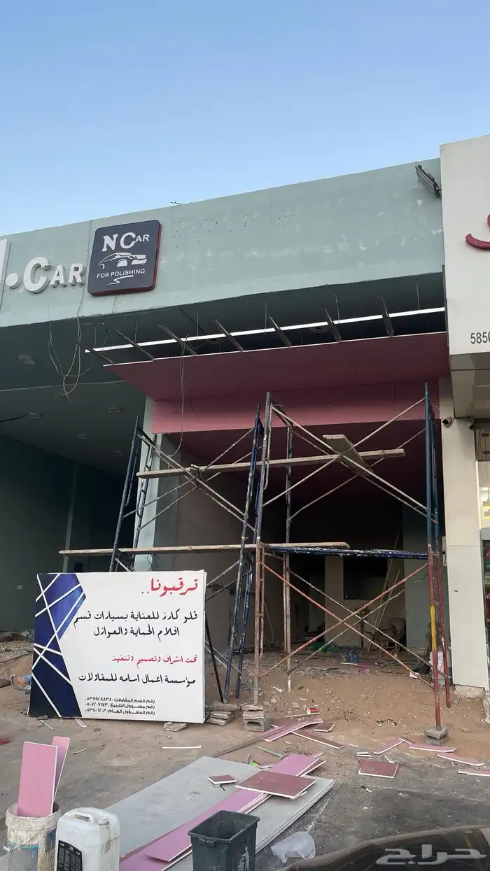 مقاول تشطيب وتاسيس وتجهيز محلات تجاريه للمقاولات 91