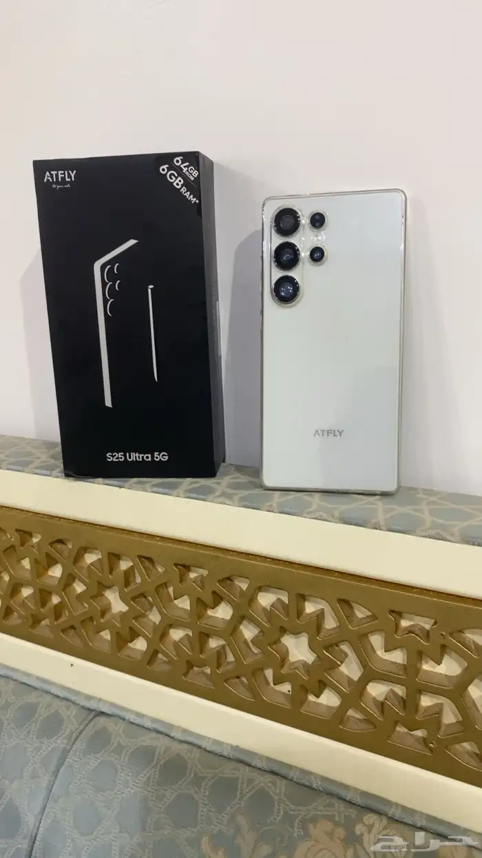 جوال شبيه الجالكسي s25 صيني 1