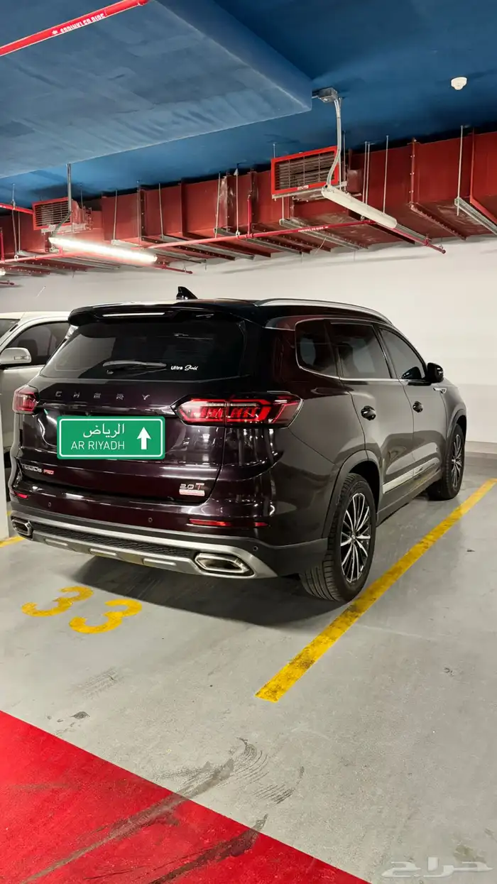 للبيع شيري تيجو 8 برو 2