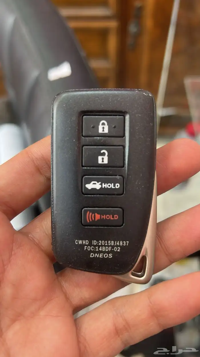 برمجة مفاتيح 2