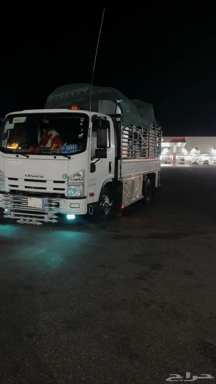 دنه دينه نقل جده توصيل عفش كنب دينات 0