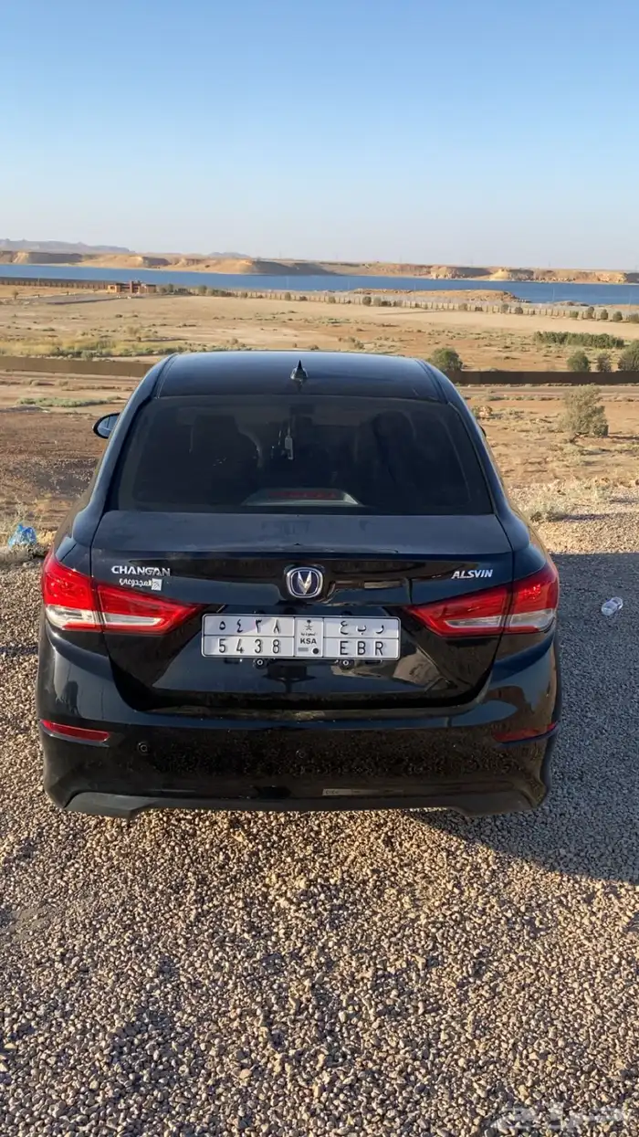 شنجان السفن فل كامل موديل 23 4