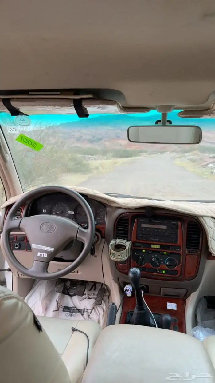 جيب لند كروزر 16