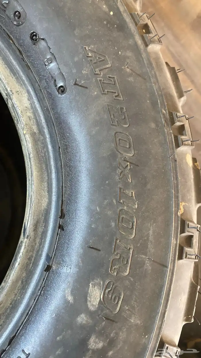 كفرات دباب Z400 5