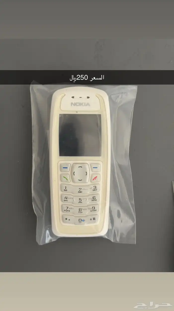 للبيع اجهزه نوكيا قديمه 0