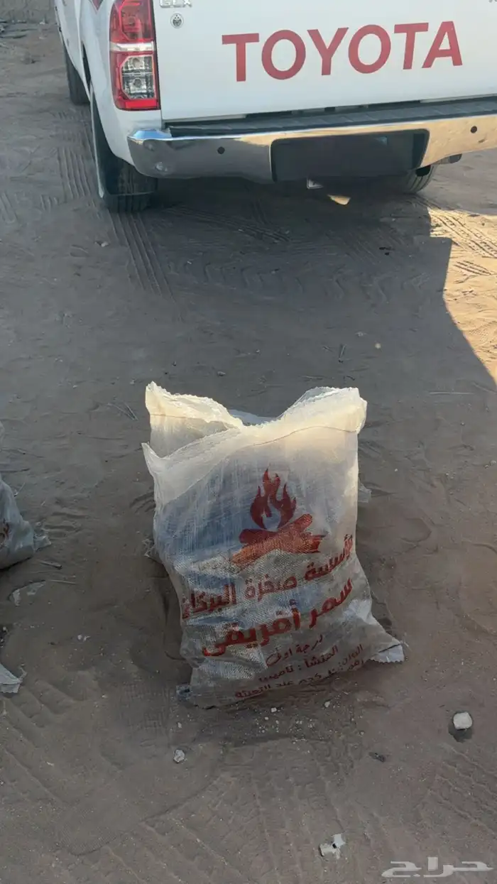 حطب مستورد 1