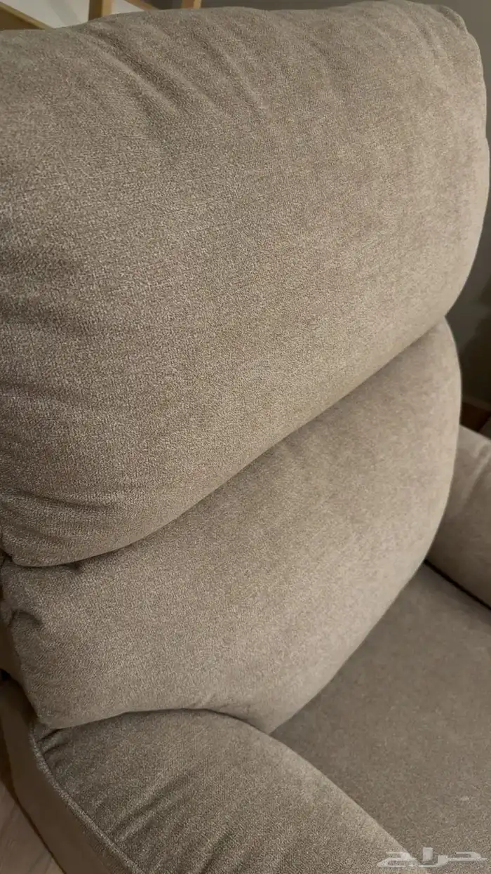 كرسي استرخاء 2