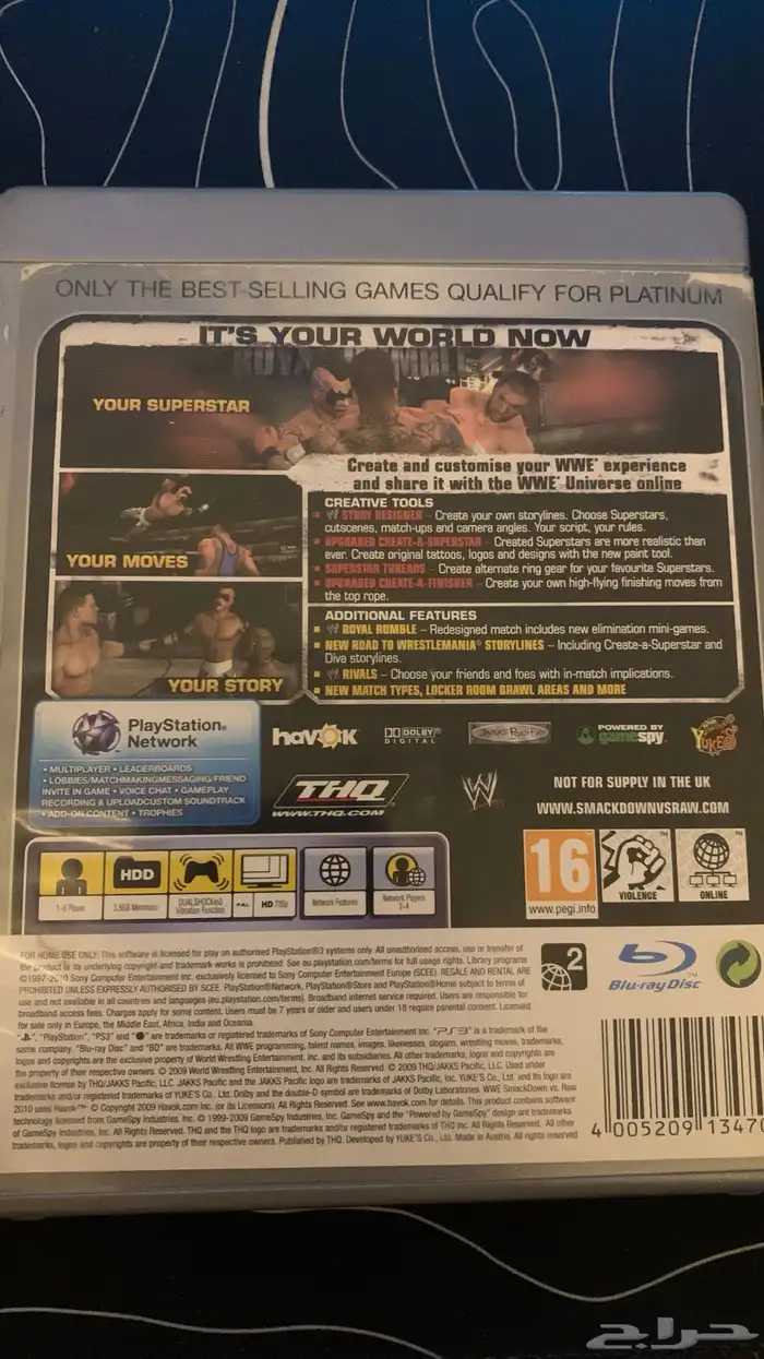 مصارعة 2010 Smack down vs Raw 1