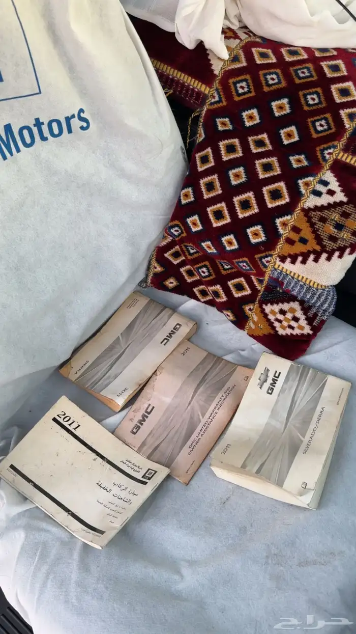 سيرا 2011 مخزن 33