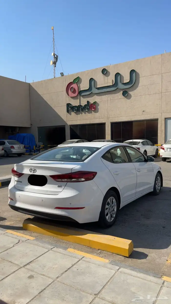 النترا 2018 - تم البيع 2