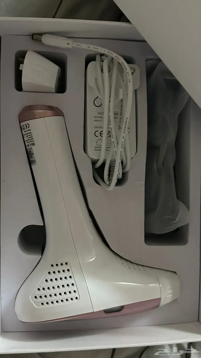 ليزر ملاي T3 0