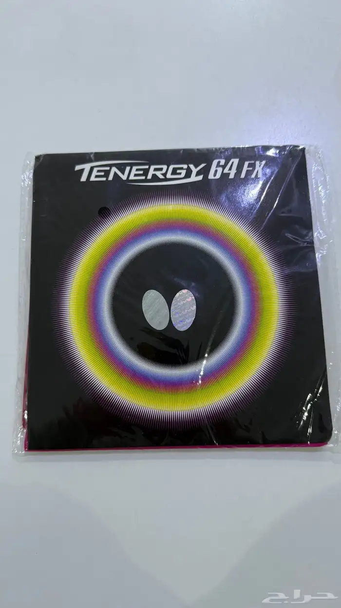 ربلات تنس طاولة 0