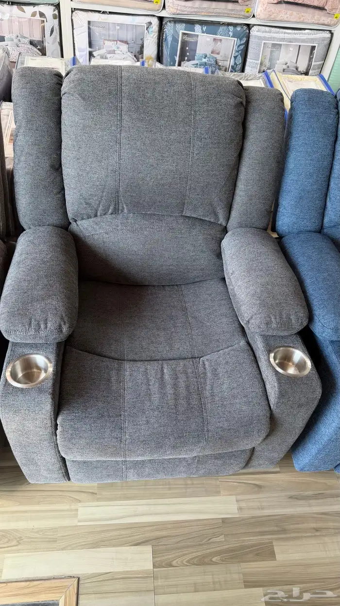 كرسي سينما 7