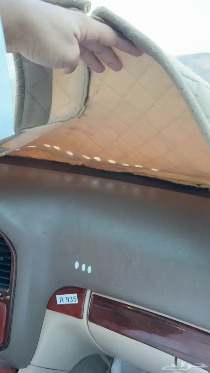 جيب لند كروزر 7