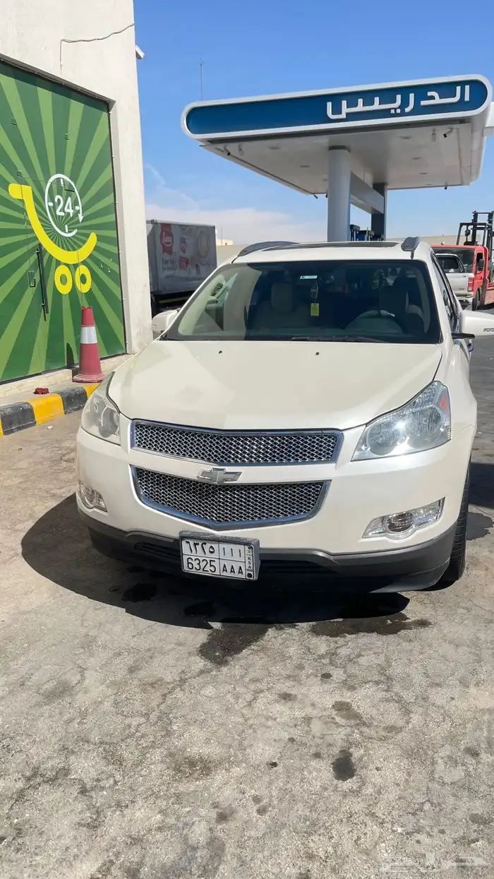 شيفرولية ترافيرس 0