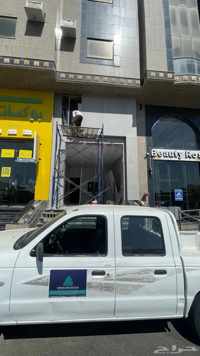 مقاول تشطيب وتاسيس وتجهيز محلات تجاريه للمقاولات 95