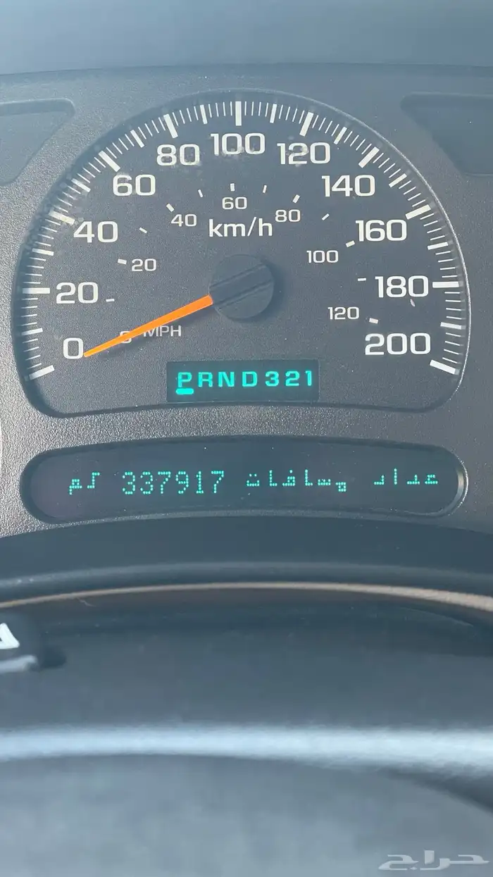 جمس سوبربان 2004 وكالة 64