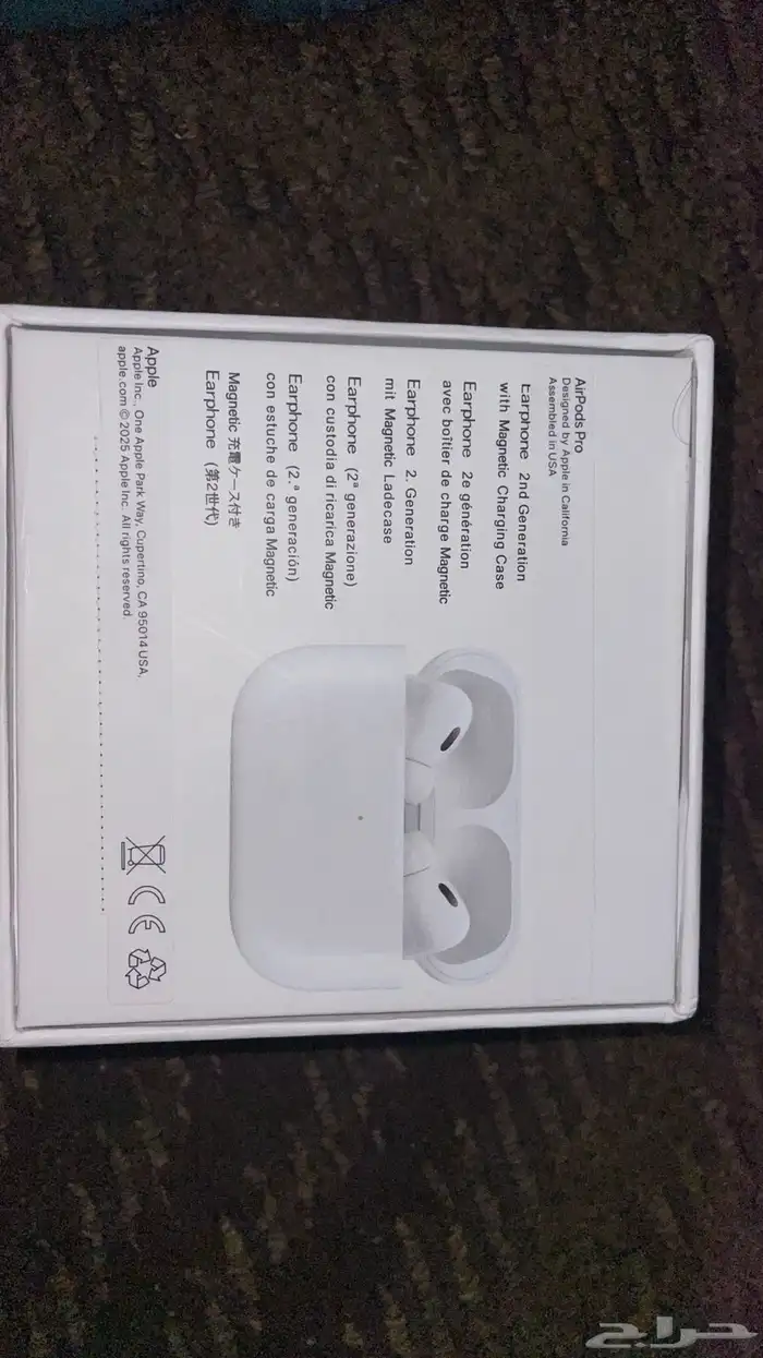 سماعة اير بودز برو الجيل الثاني للبيع بسعر رمزي (اصليه) 0