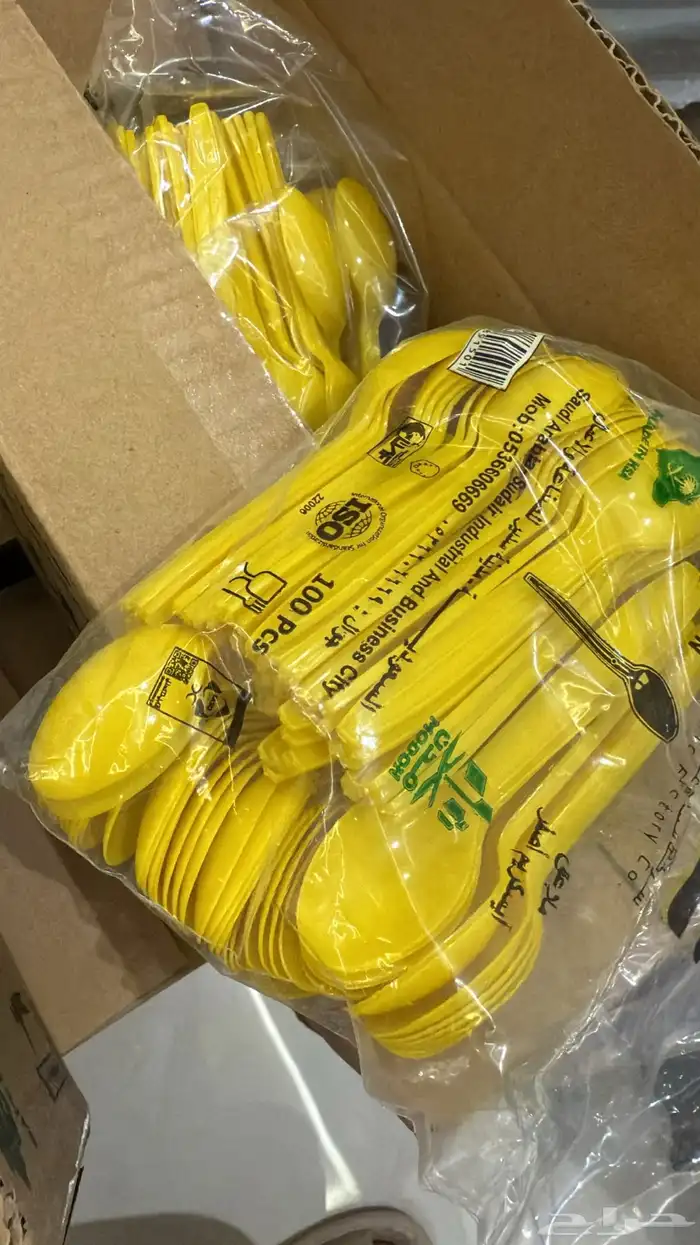 اكواب ايسكريم 4