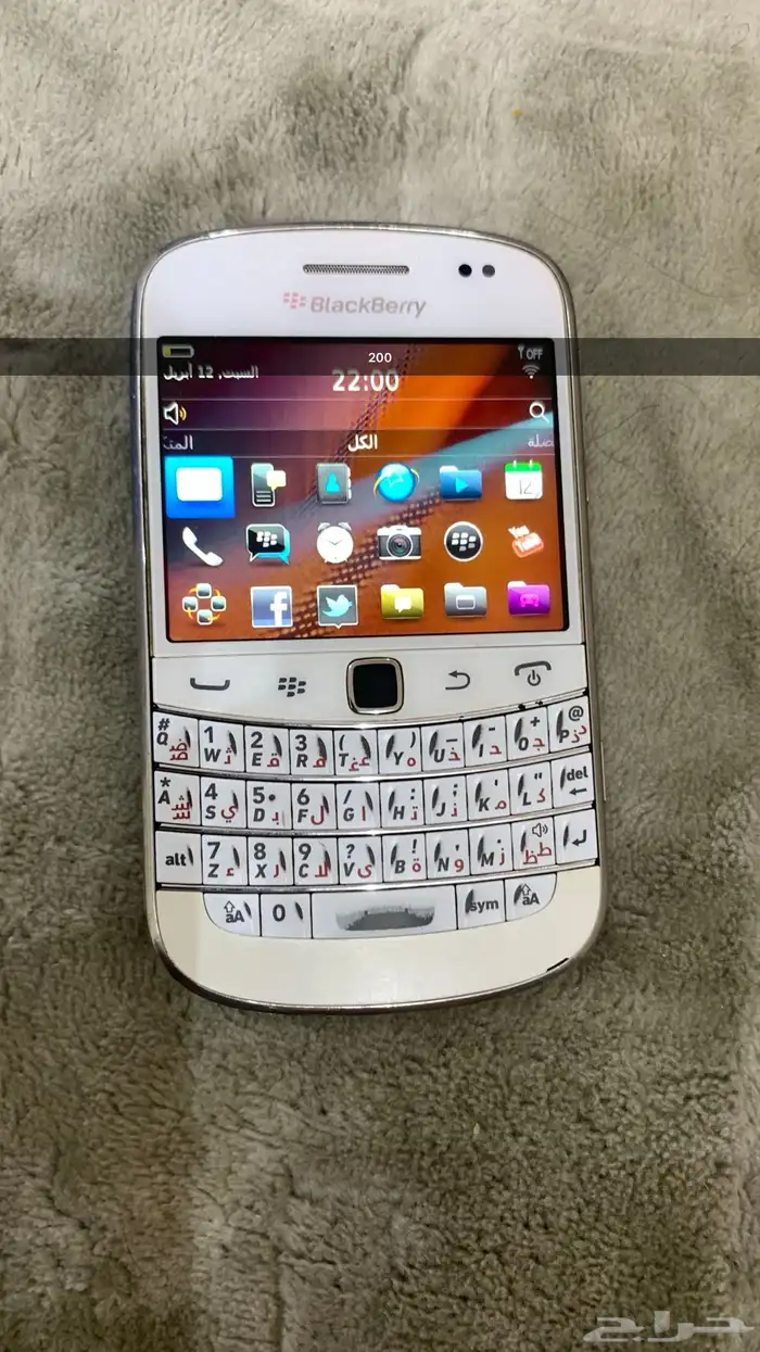 جوال بلاك بيري 7
