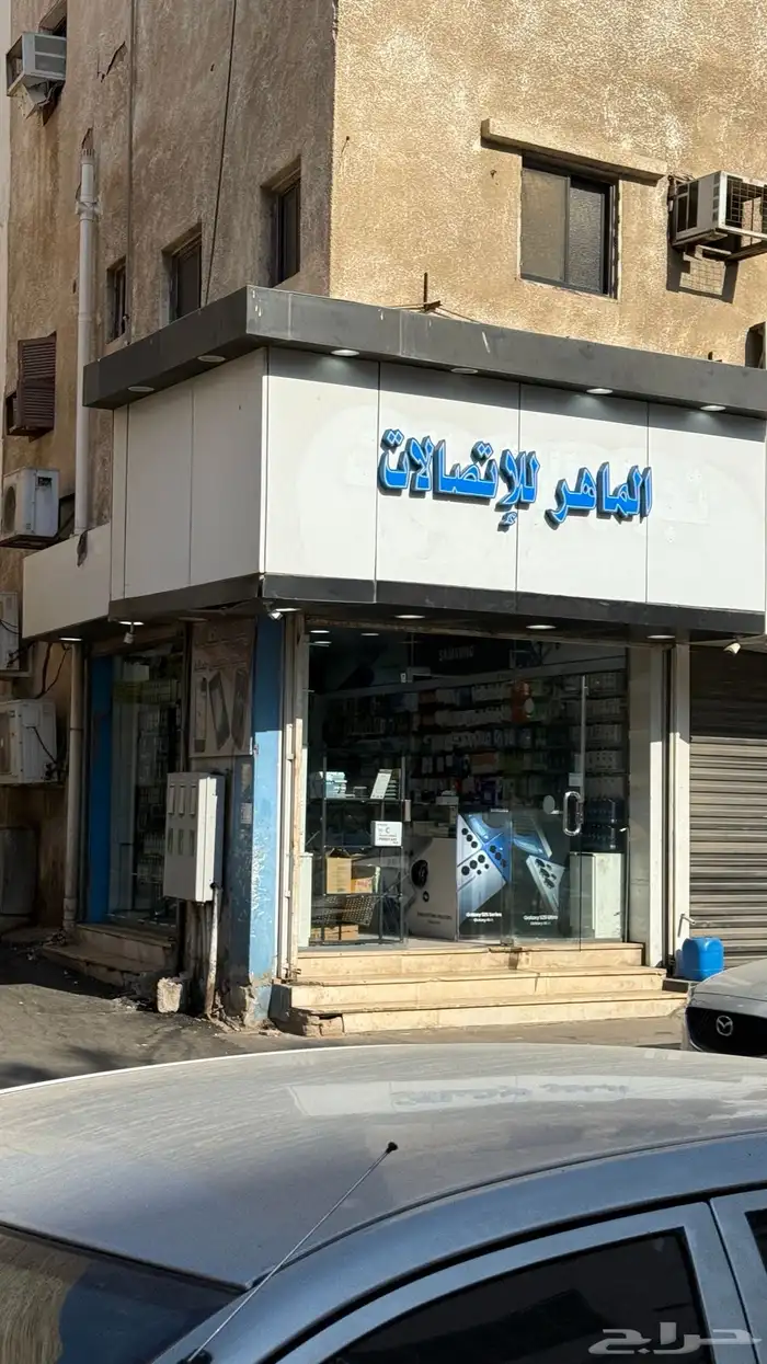 ايفون11برو ماكس ((تم البيع )) الله يبارك 4