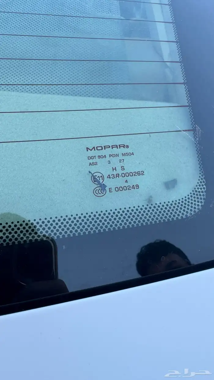 كرايسلر c300 اكزقتيف 2013 هيمي 5.7 10