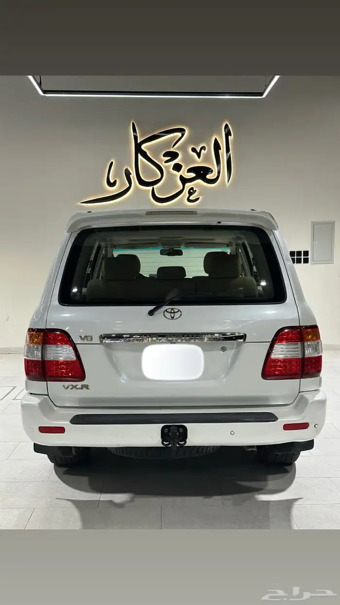 فكس ار 2006 فل كامل بريمي 1