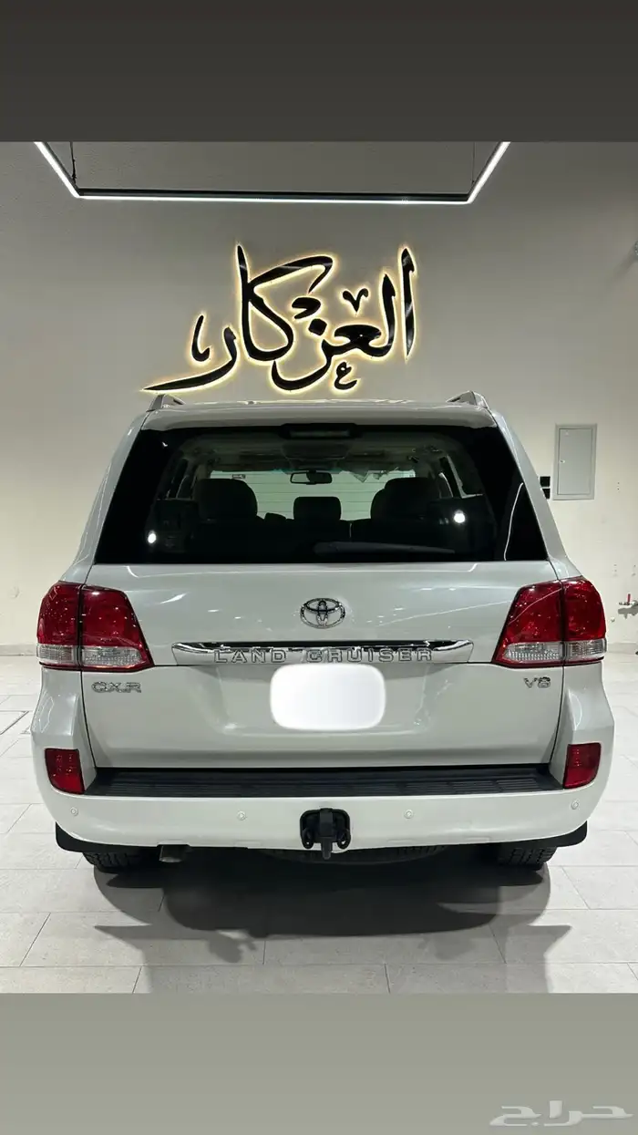 جكسار 2011 مخزن 60 عام بحال الوكاله 1