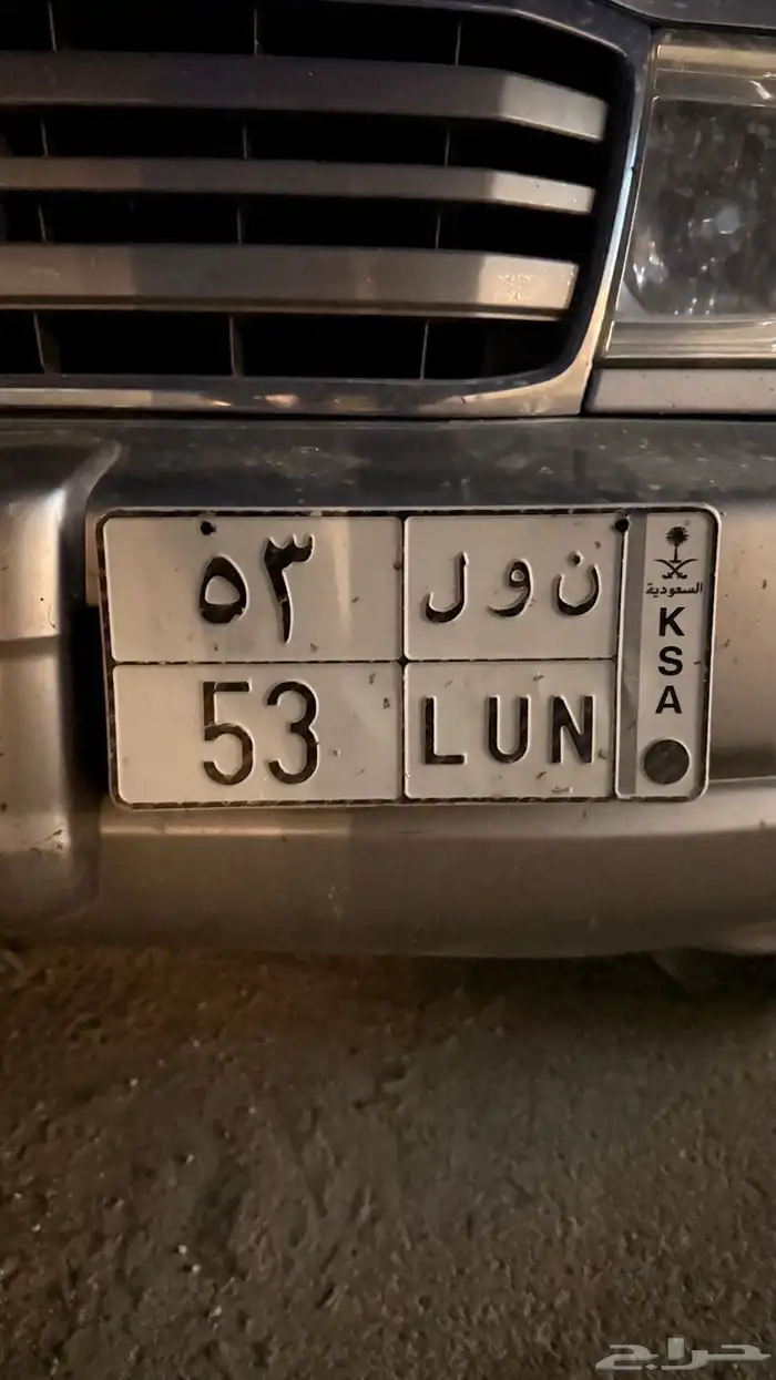 لوحه مميزة للبيع 0