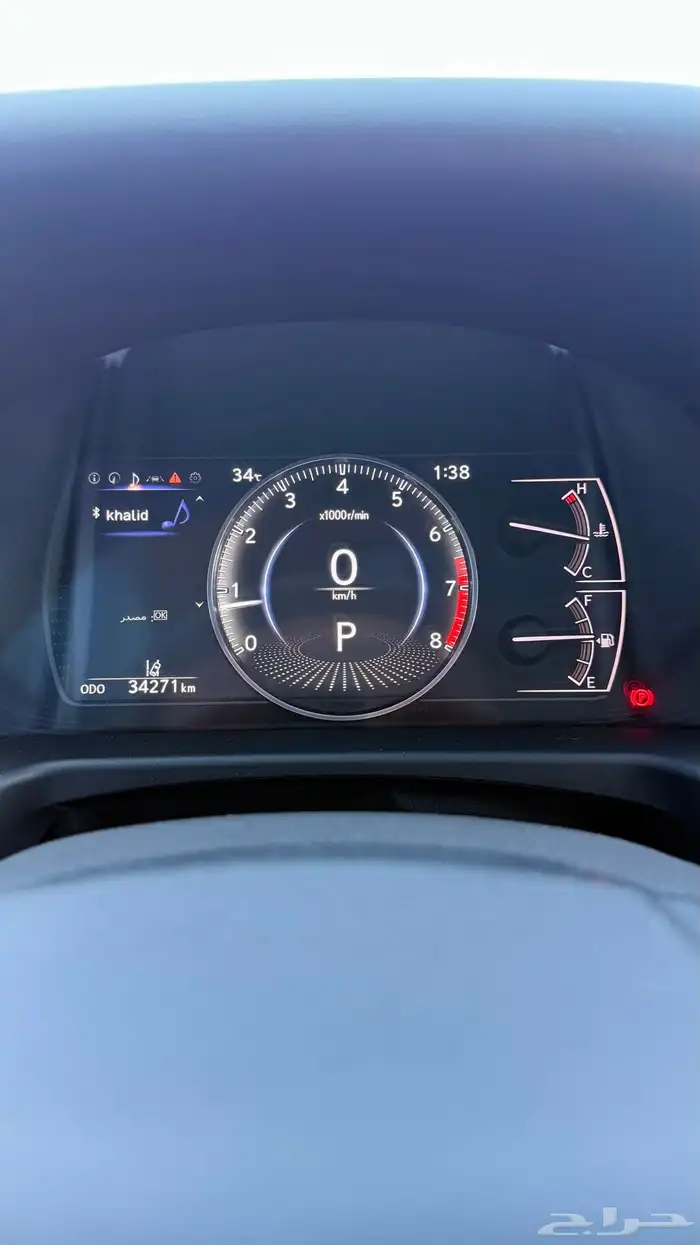 للبيع لكزس 2023 ES 250 فل كامل 35