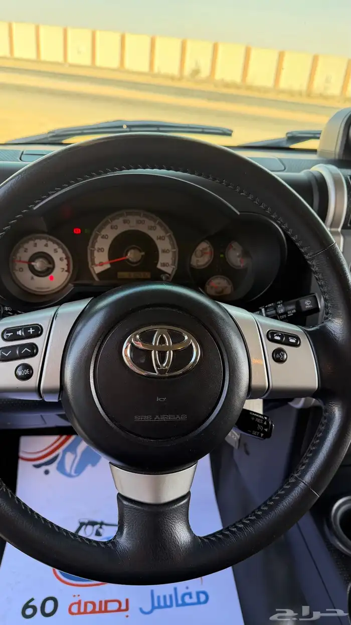 اف جي 2015 سعودي فل سمنتي 16