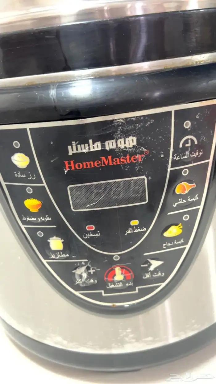 مجموعة اغراض مستعملةللبيع انشاءلله 6