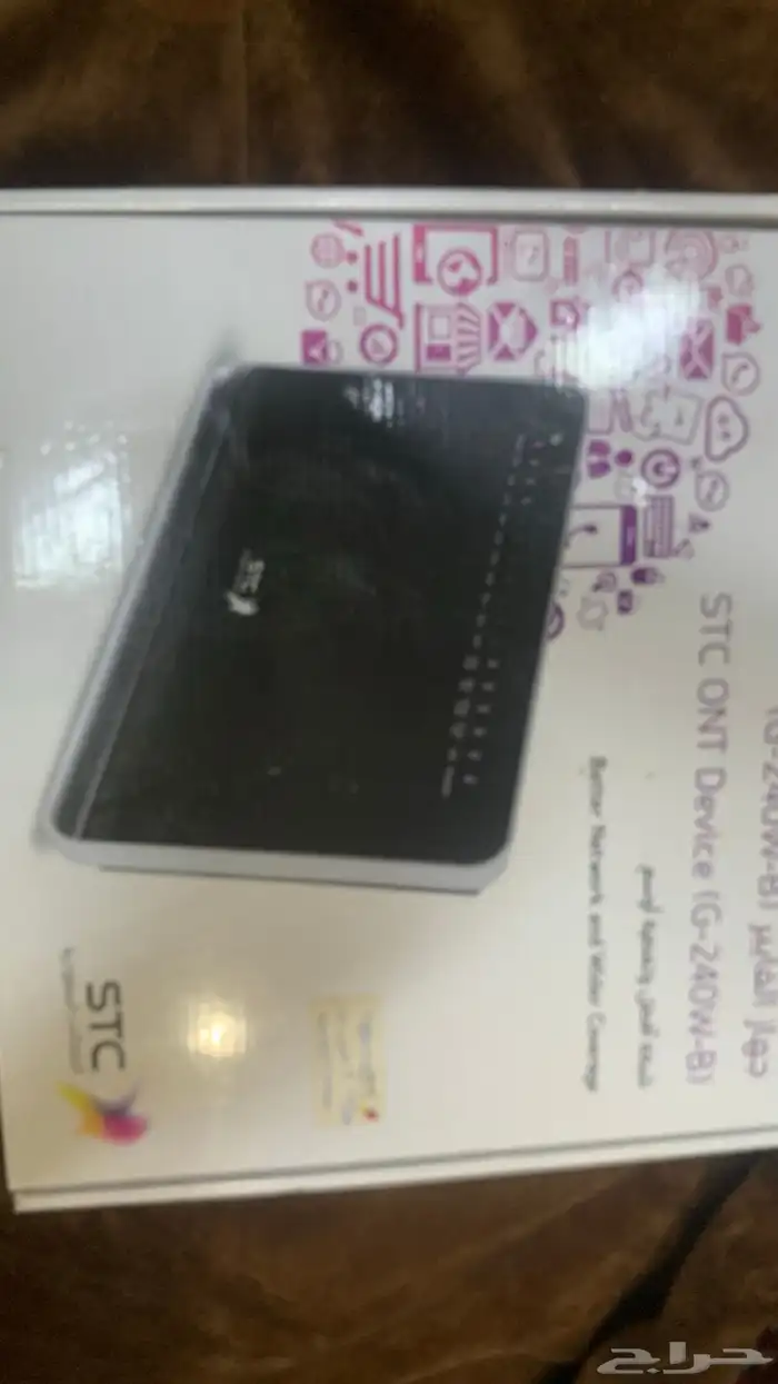 راوتر شبكه STC 1