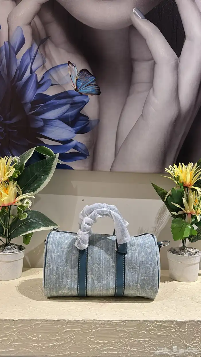 شناط ماستر كوالتي 18