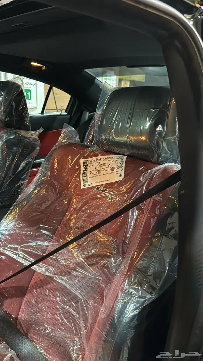 دوج تشارجر اسود رود اند تراك 8