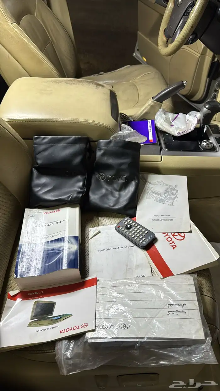 لاندكروزر VXR 20