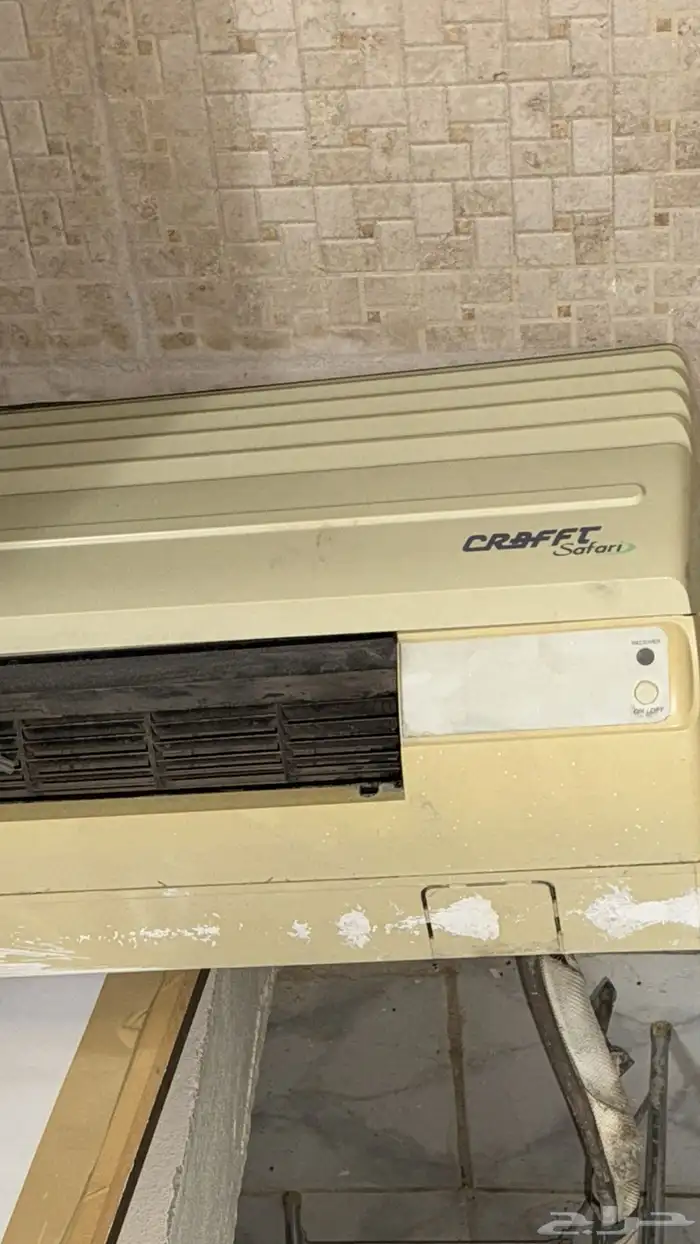 مكيف كرافت 0